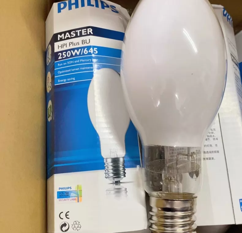 Philips HPI thumbnail