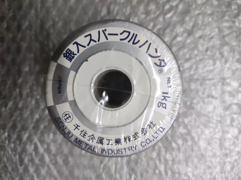 BENT 365 Solder Wire thumbnail