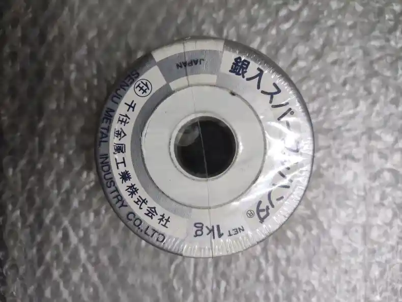 BENT 365 Solder Wire thumbnail