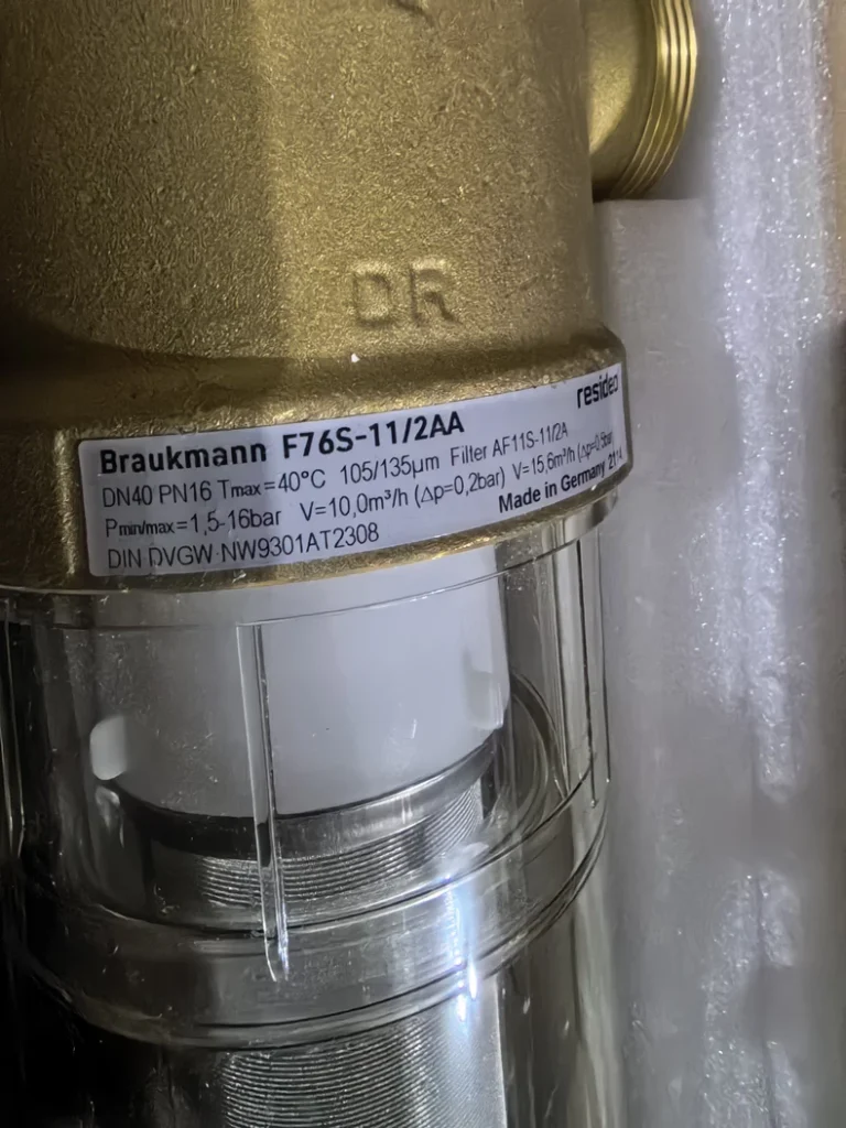 Braukmann F76S-11/2AA Filter thumbnail