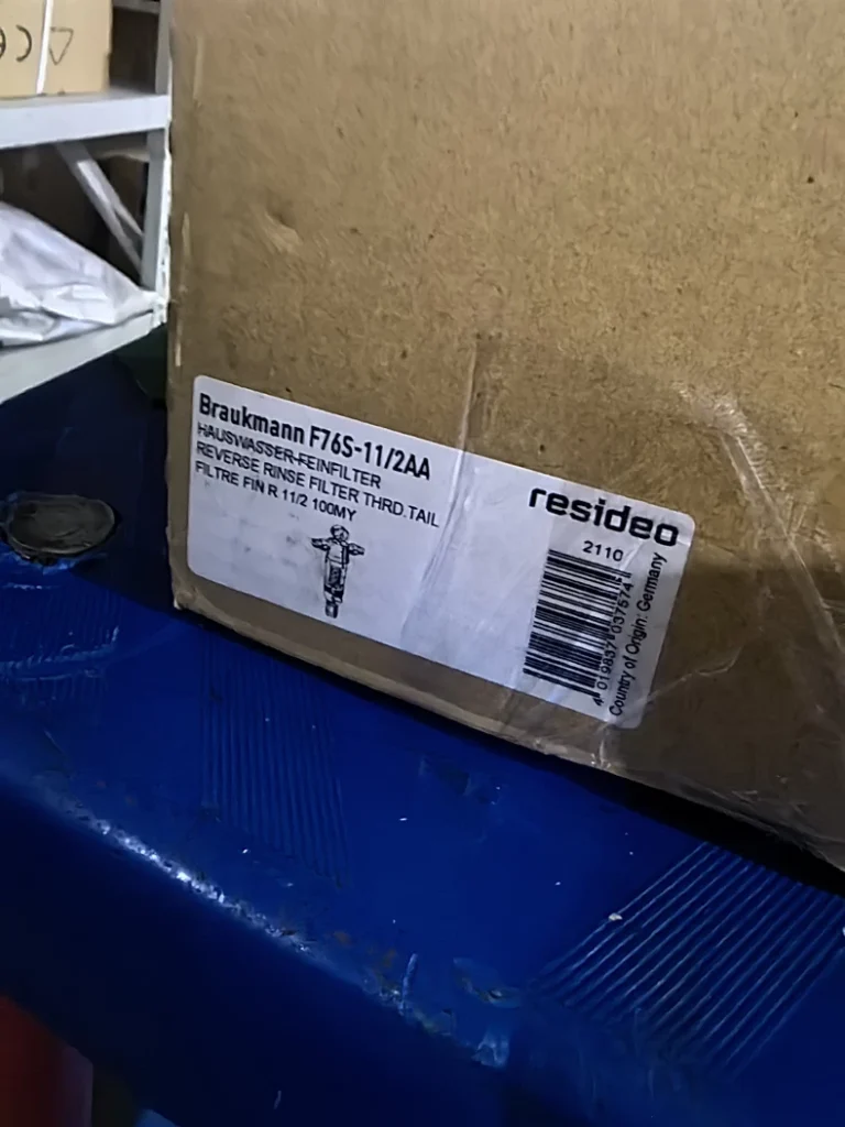 Braukmann F76S-11/2AA Filter thumbnail