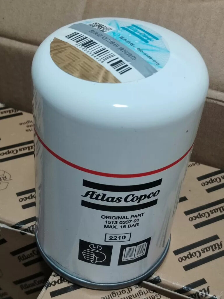 Atlas Copco 1513033701 Filter Element