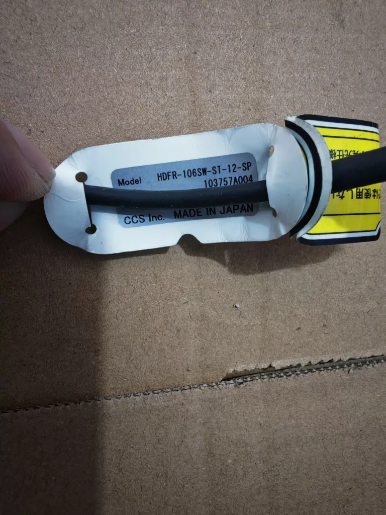 CCS HDFR-106SW-ST-12-SP Industrial Light thumbnail
