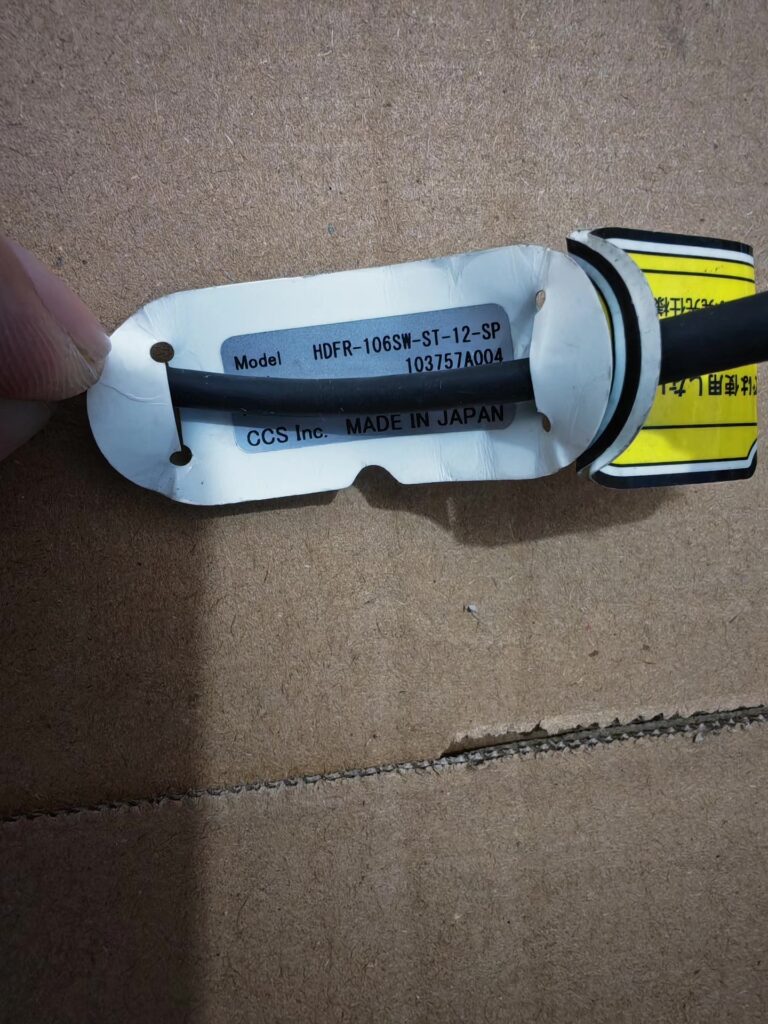 CCS HDFR-106SW-ST-12-SP Industrial Light thumbnail