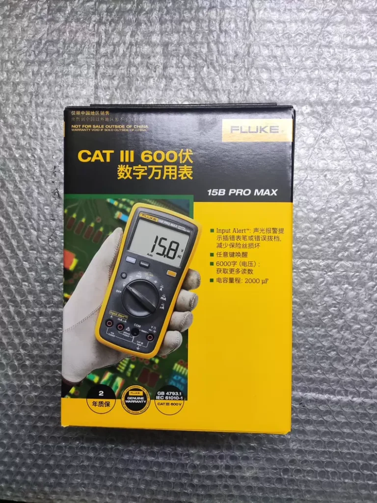 FLUKE III Multimeter