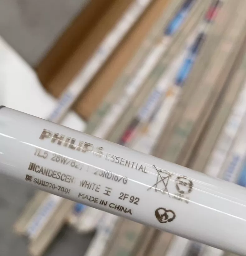 Philips 28W/827 thumbnail