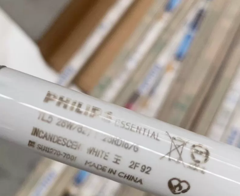 Philips 28W/827 thumbnail