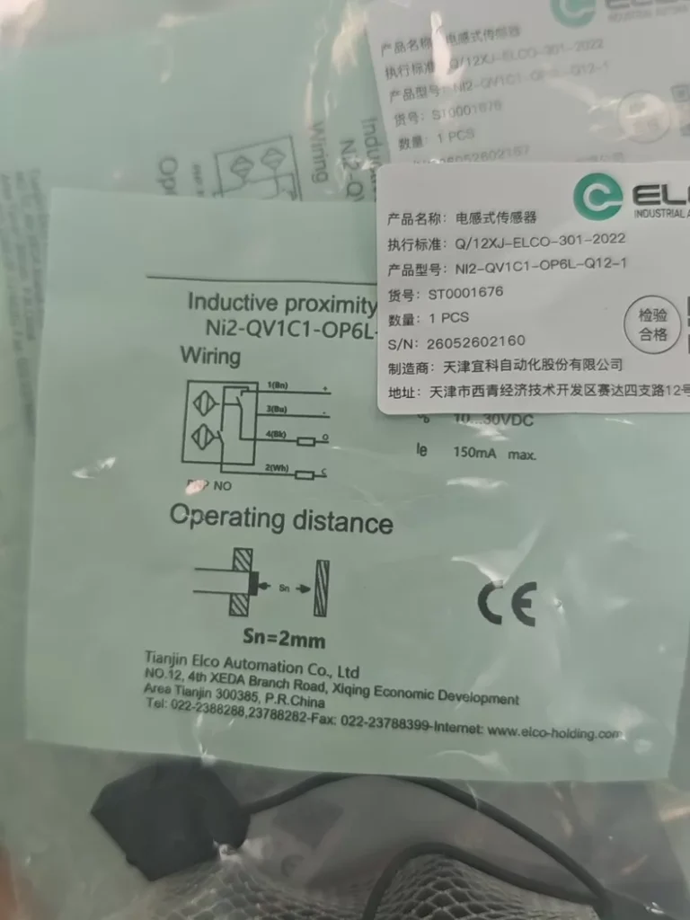 ELCO Ni2-QV1C1-OP6L-Q12-1 Sensor