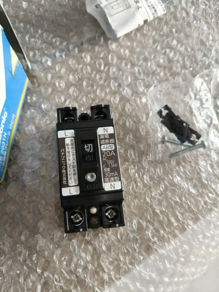 Panasonic BJS2031N Circuit Breaker thumbnail