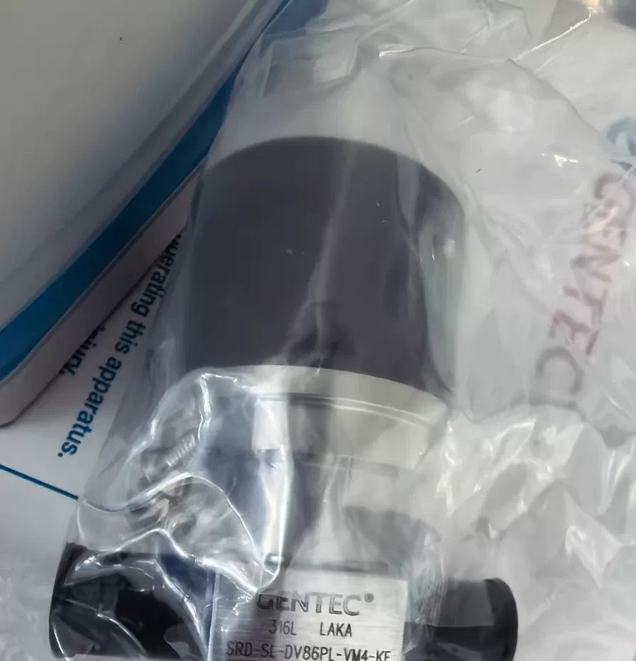 GENTEC 1/4MVCR Diaphragm Valve