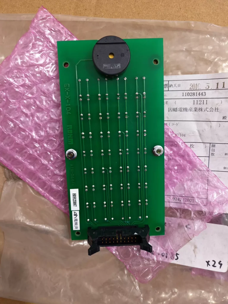 INABA EX-X-104 Operator Panel thumbnail