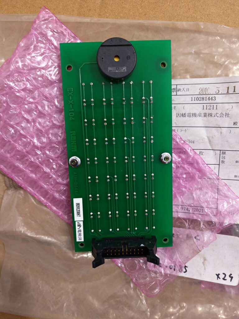 INABA EX-X-104 Operator Panel thumbnail