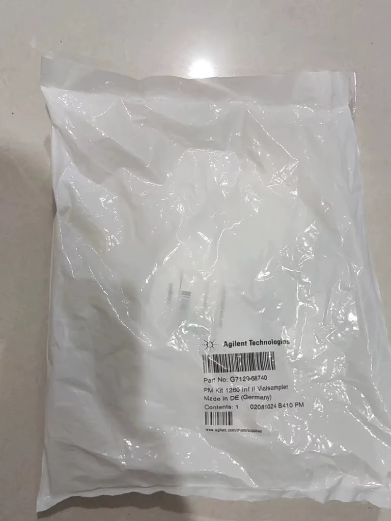 Agilent G7129-68740 Pump