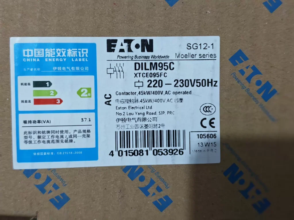 Eaton XTCE095FC Contactor thumbnail