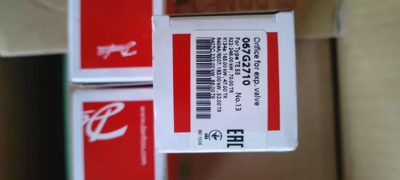 Danfoss 067G2710 Expansion Valve Insert thumbnail