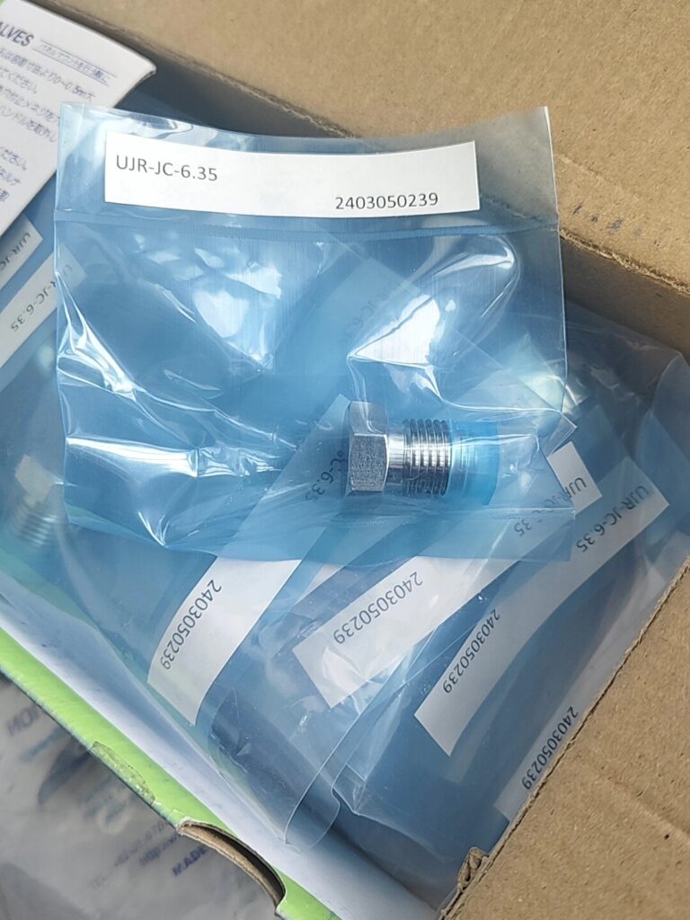 Fujikin UJR-JC-6.35 Tube