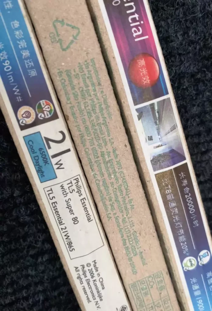 Philips 21W/865