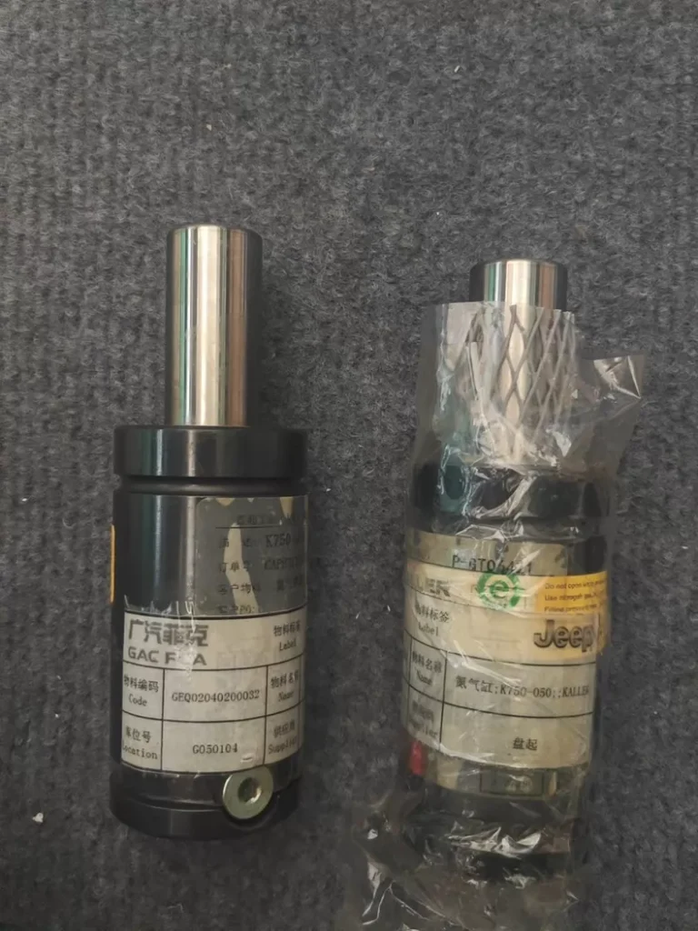 KALLER K750 thumbnail