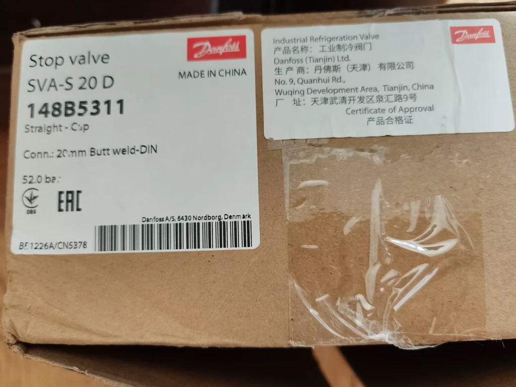 Danfoss 148B5311 Shut-off Valve
