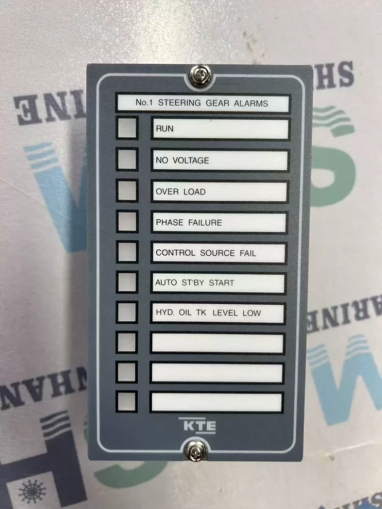 KTE KTMS-20-10 Alarm Unit