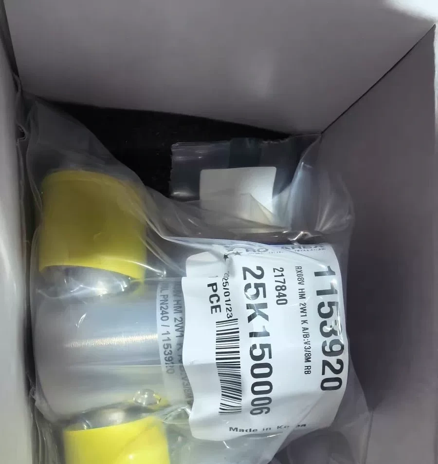 Rotarex 3/8(1/2) Diaphragm Valve