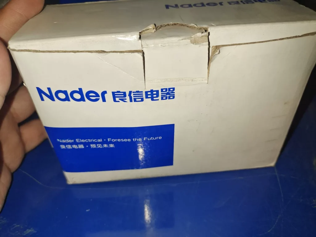 Nader NDM2ZX-125/2321 Circuit Breaker thumbnail