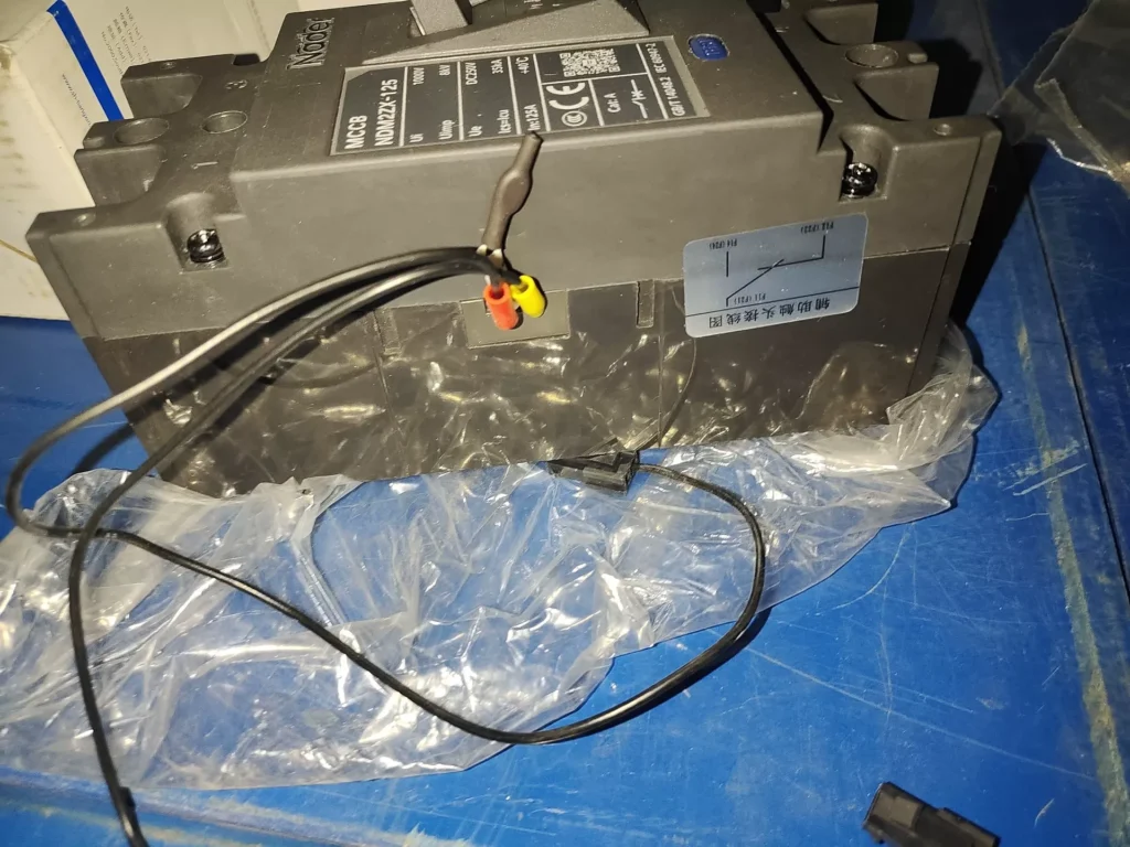 Nader NDM2ZX-125/2321 Circuit Breaker thumbnail