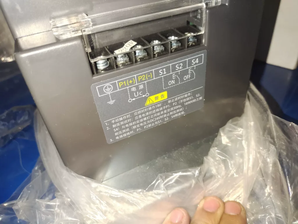 Nader NDM3-800 Circuit Breaker thumbnail
