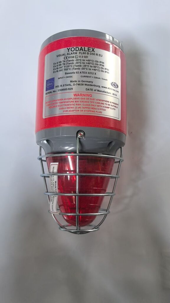 Yodalex FL60 Visual Alarm thumbnail