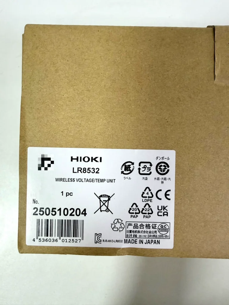 Hioki LR8532 Data Logger Module