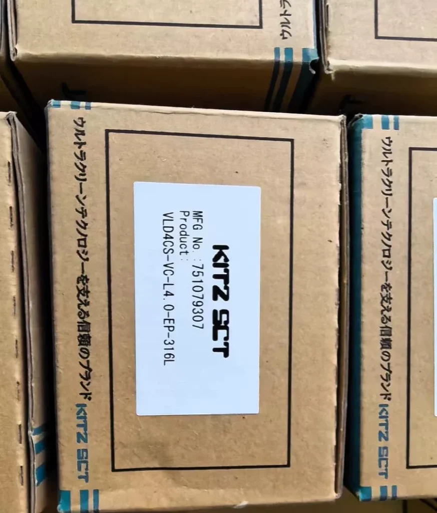KITZ VLD4CS-VC-L4.0-EP-3 Diaphragm Valve