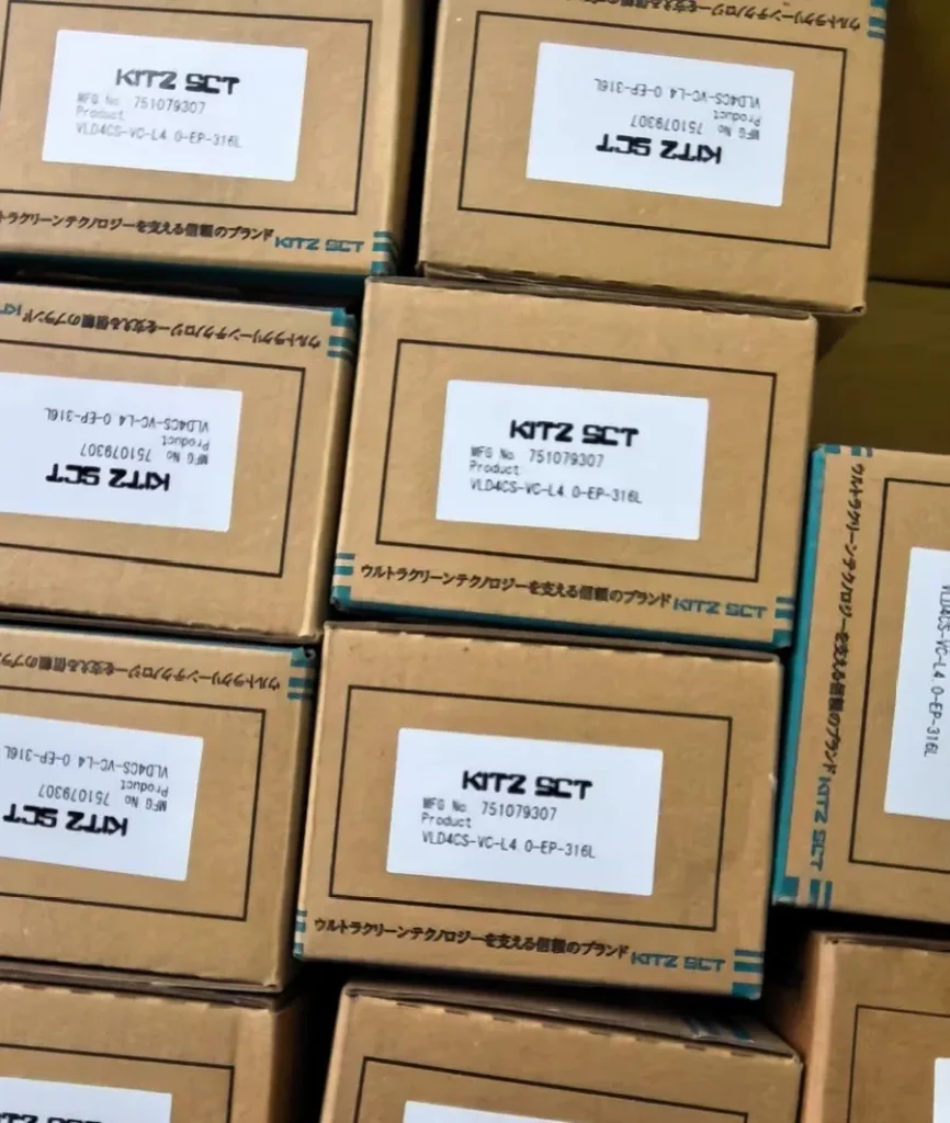 KITZ VLD4CS-VC-L4.0-EP-3 Diaphragm Valve thumbnail