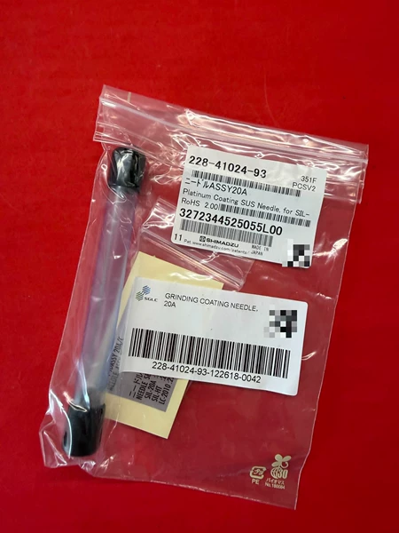 Shimadzu Syringe 228-41024-93