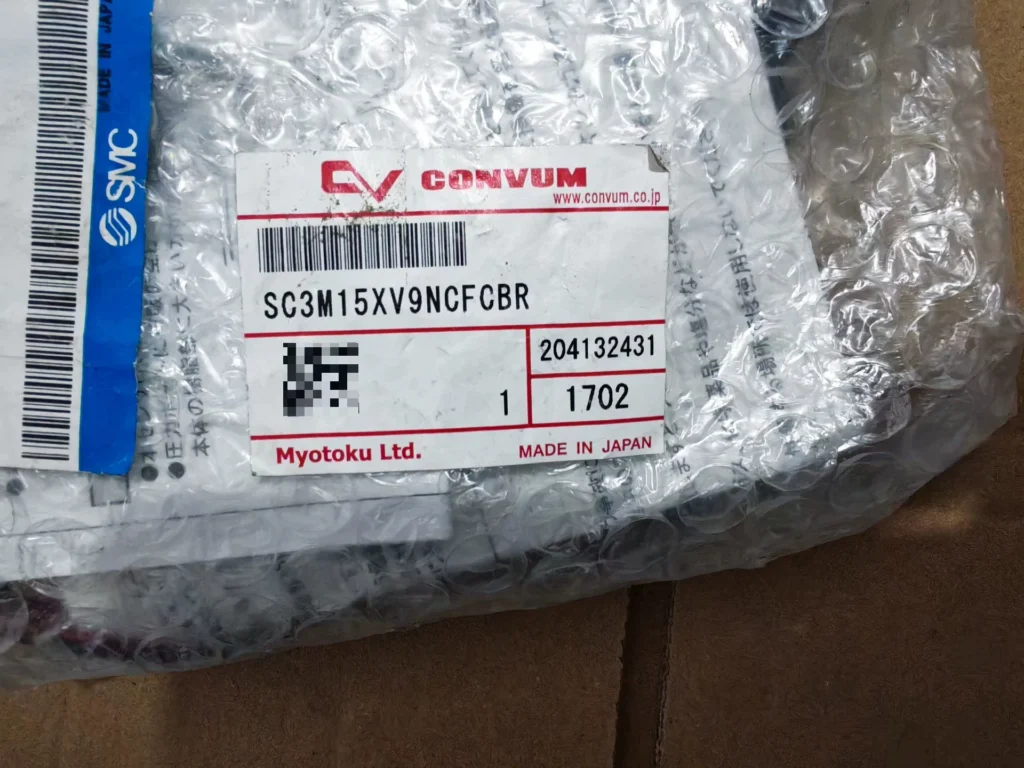 CONVUM SC3M15XV9NCFCBR Vacuum Generator thumbnail