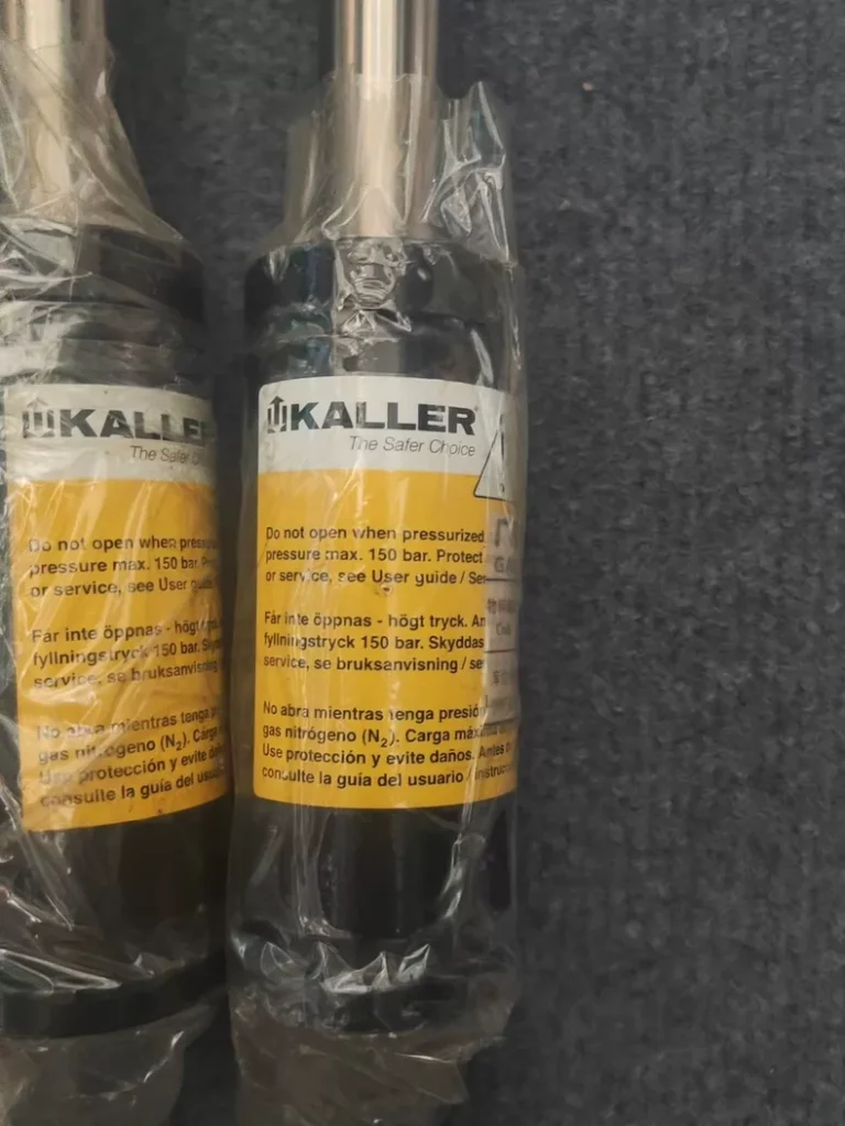 IKALLER K750 thumbnail