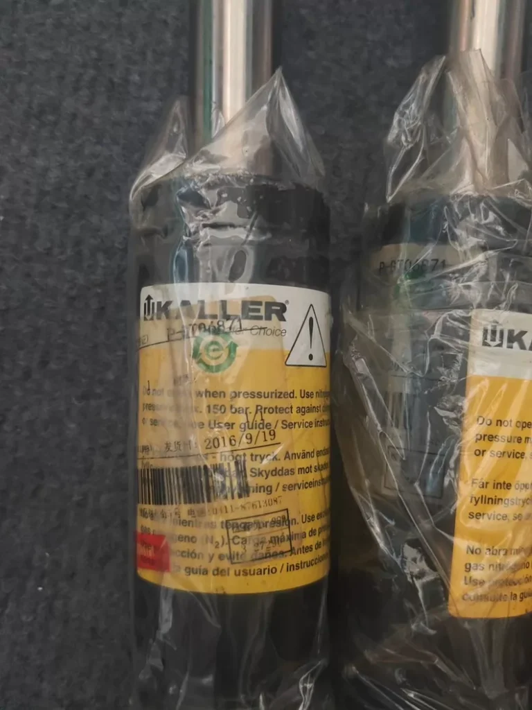 IKALLER K750 thumbnail