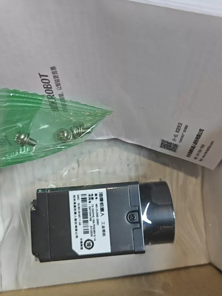 Hikvision MV-CU200-20GC thumbnail