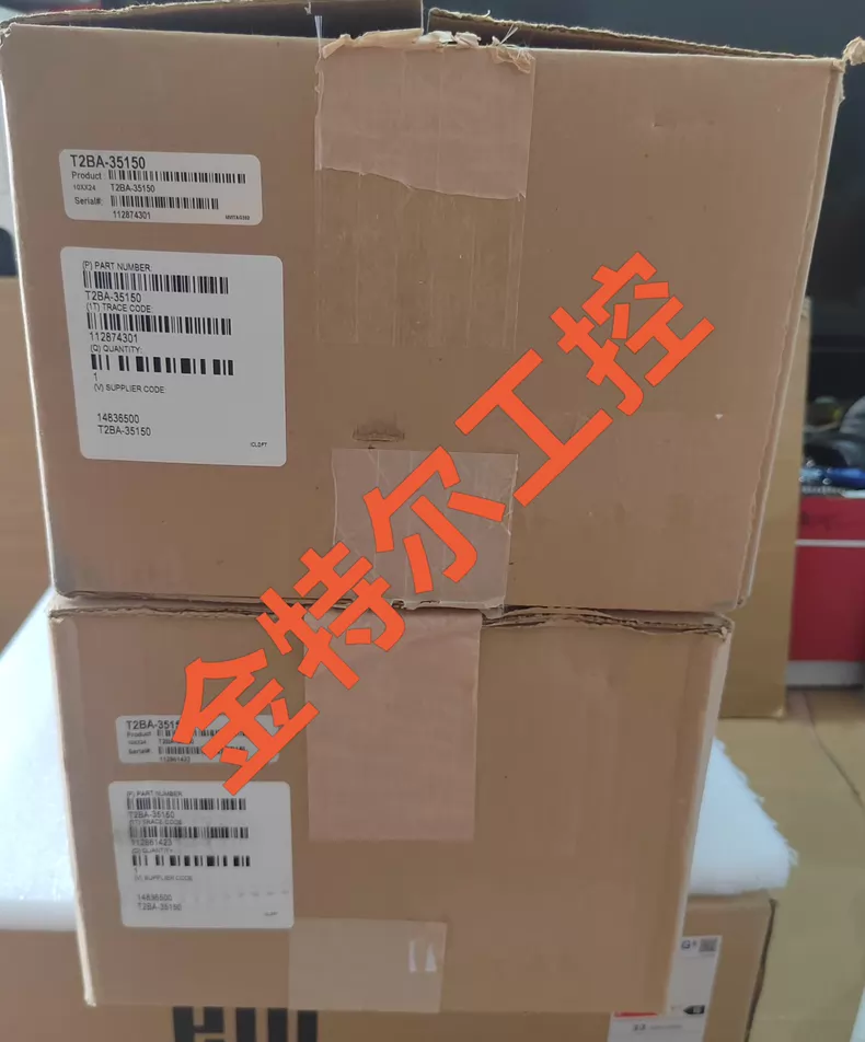 MKS T2BA-35150 Butterfly Valve