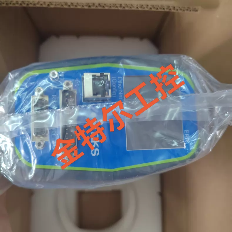 MKS T2BA-35150 Butterfly Valve thumbnail