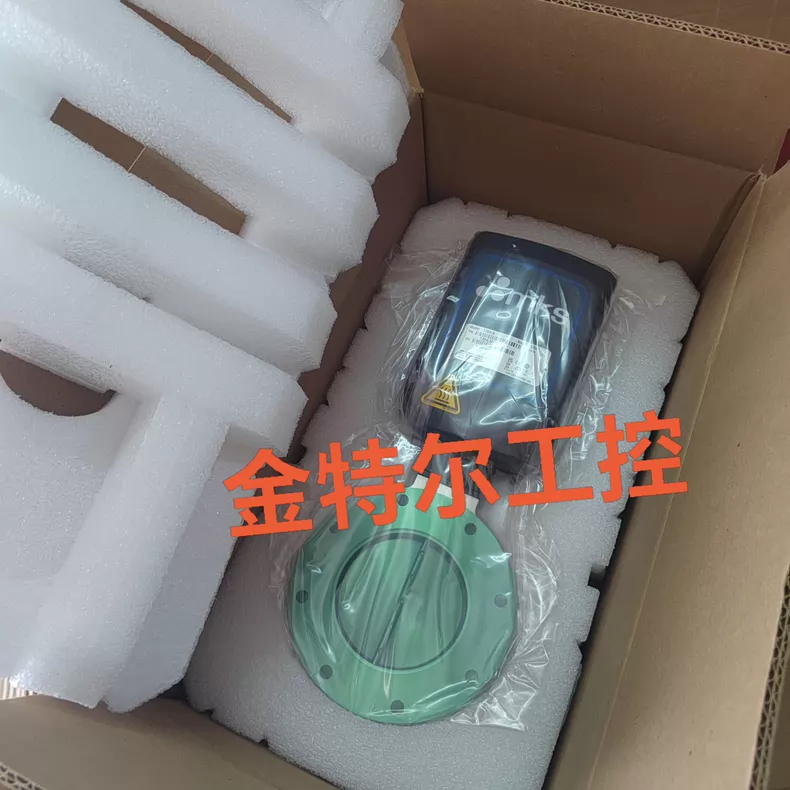 MKS T2BA-35150 Butterfly Valve thumbnail