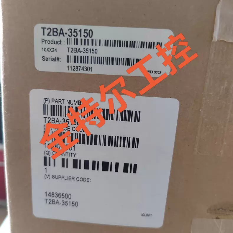 MKS T2BA-35150 Butterfly Valve thumbnail
