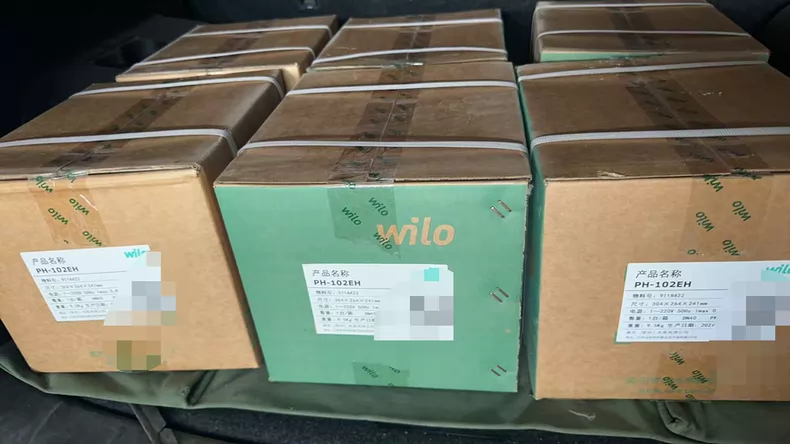 WILO PH-102EH Water Pump