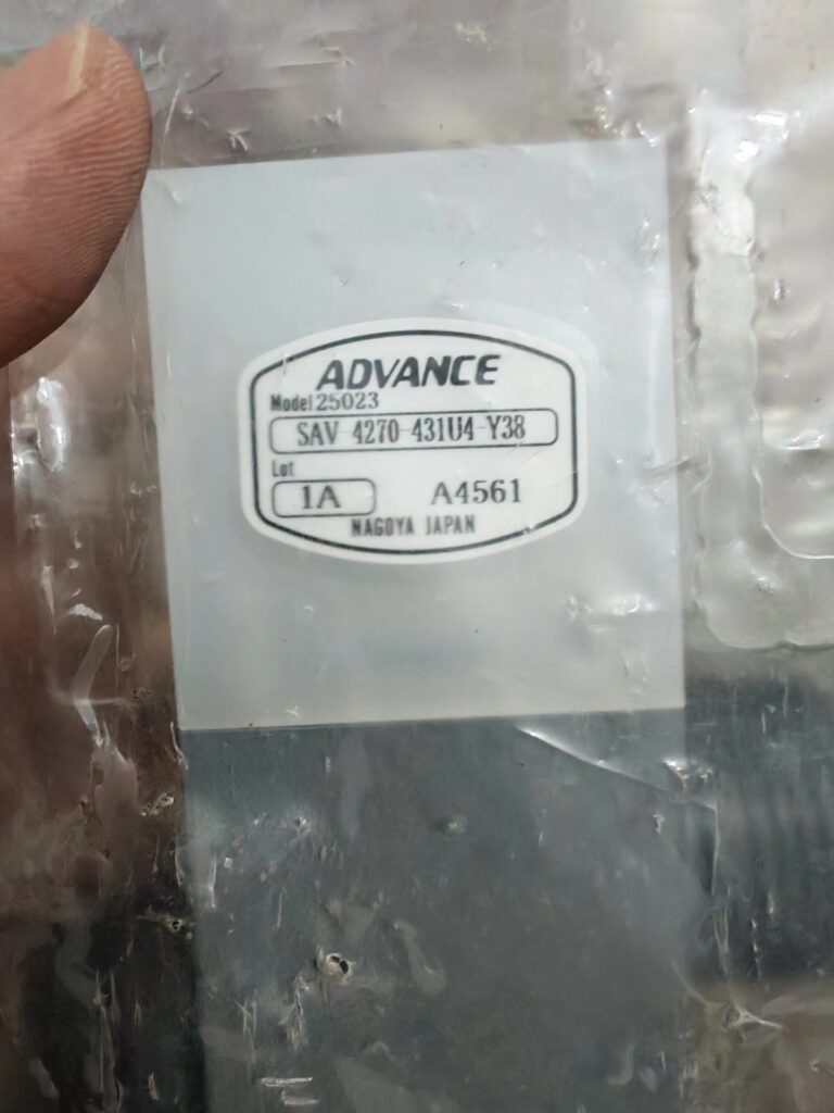 ADVANCE SAV-4270-431U4-Y38 Diaphragm Valve thumbnail