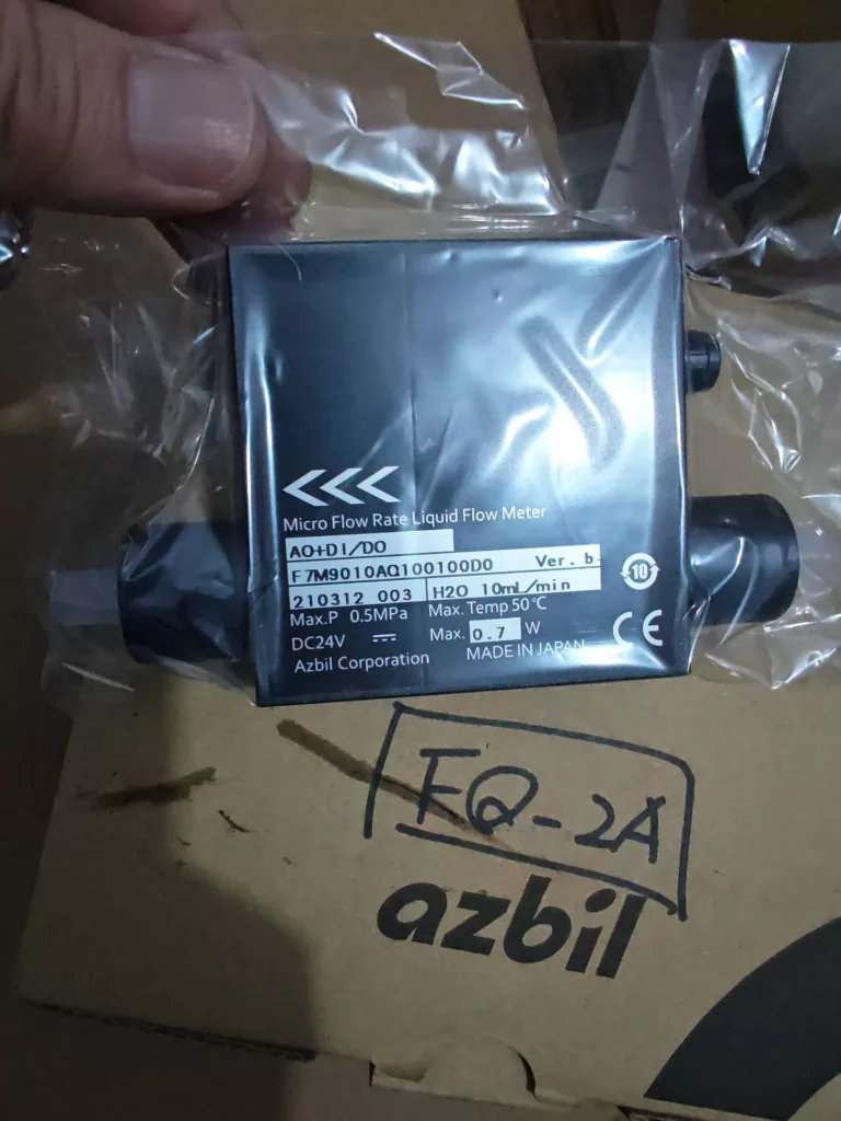 Azbil F7M9010AQ100100D0 Flow Meter thumbnail