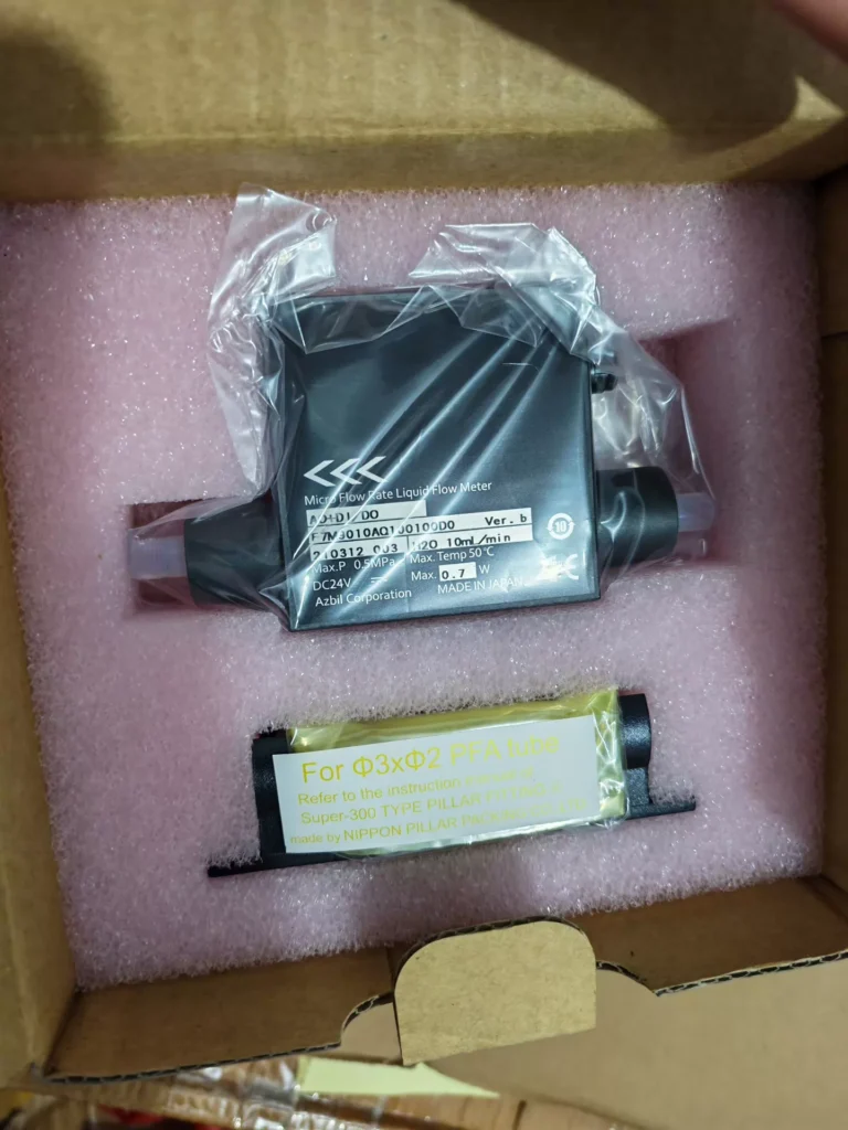 Azbil F7M9010AQ100100D0 Flow Meter thumbnail