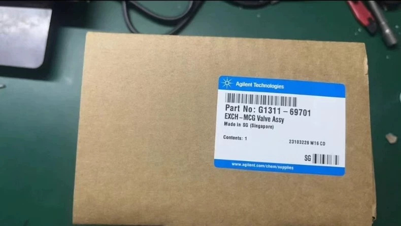 Agilent G1311-69701