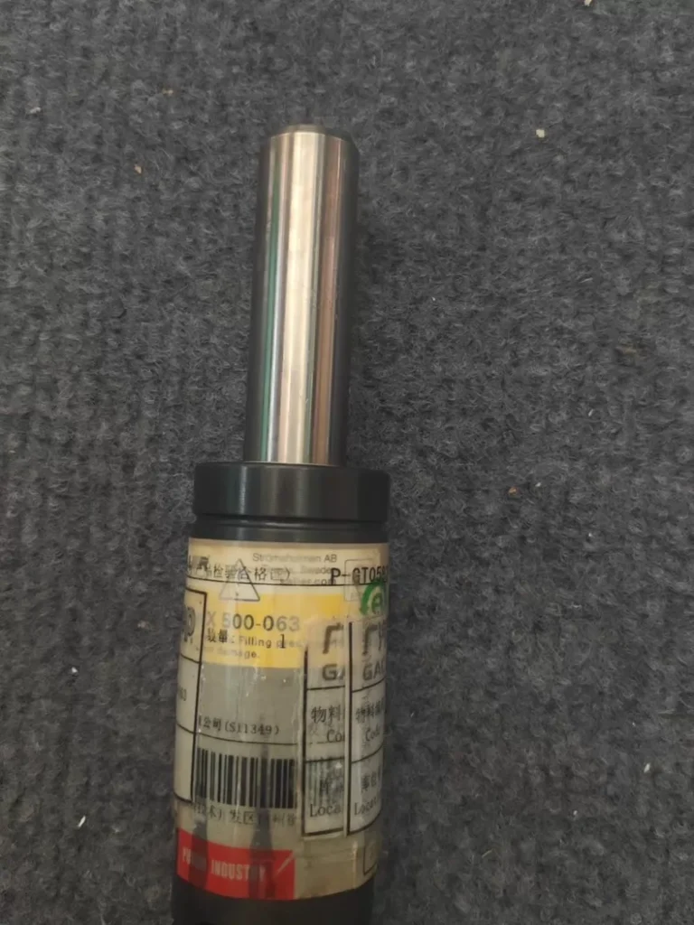 KALLER X500-063 thumbnail