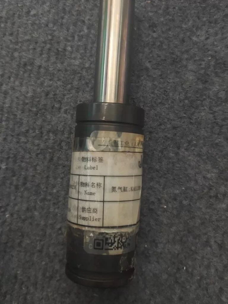 KALLER X500-063 thumbnail