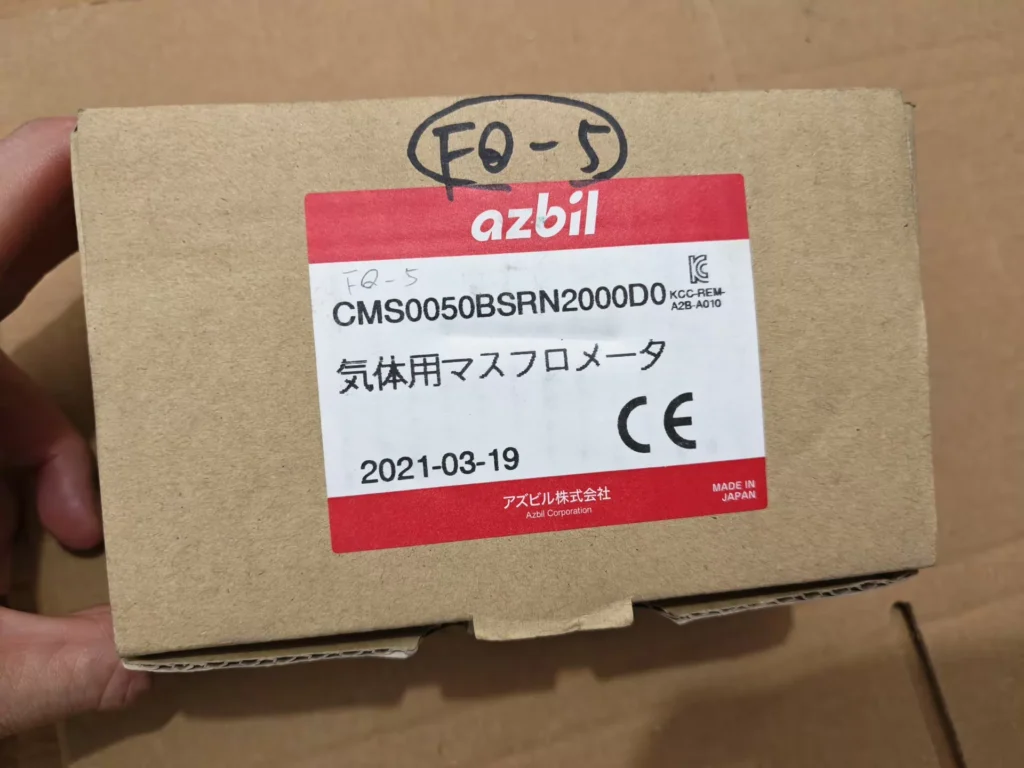 Azbil CMS0050BSRN2000D0 Flow Meter thumbnail