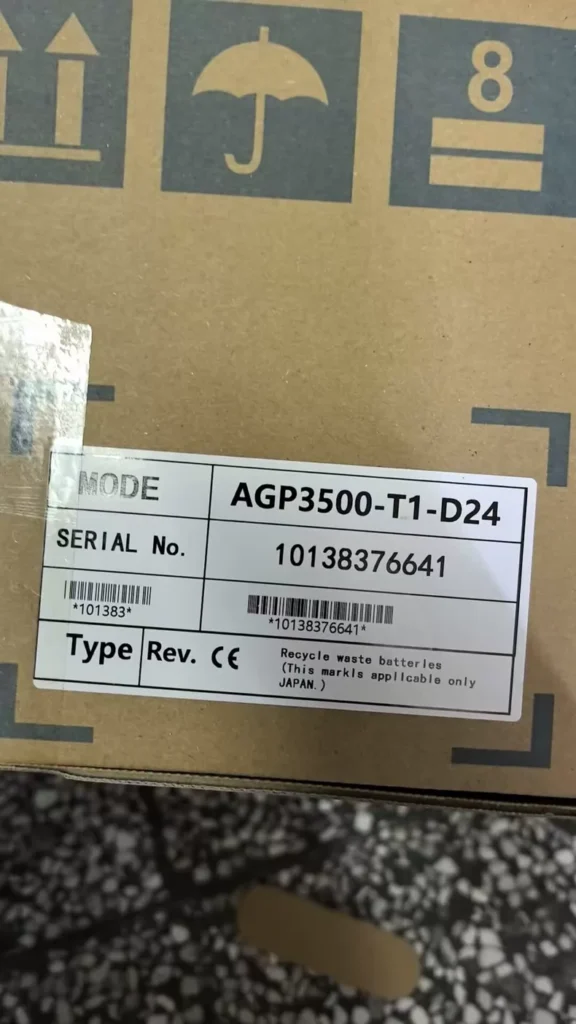Pro-face AGP3500-T1-D24 Operator Panel thumbnail